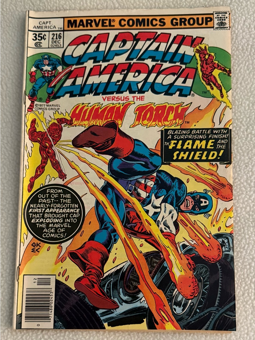 Captain America #216 (Marvel Comics December 1977) W/Human Torch